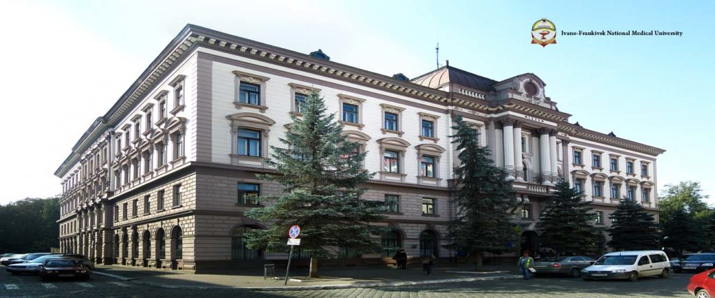 Ivano Frankivsk National Medical University image