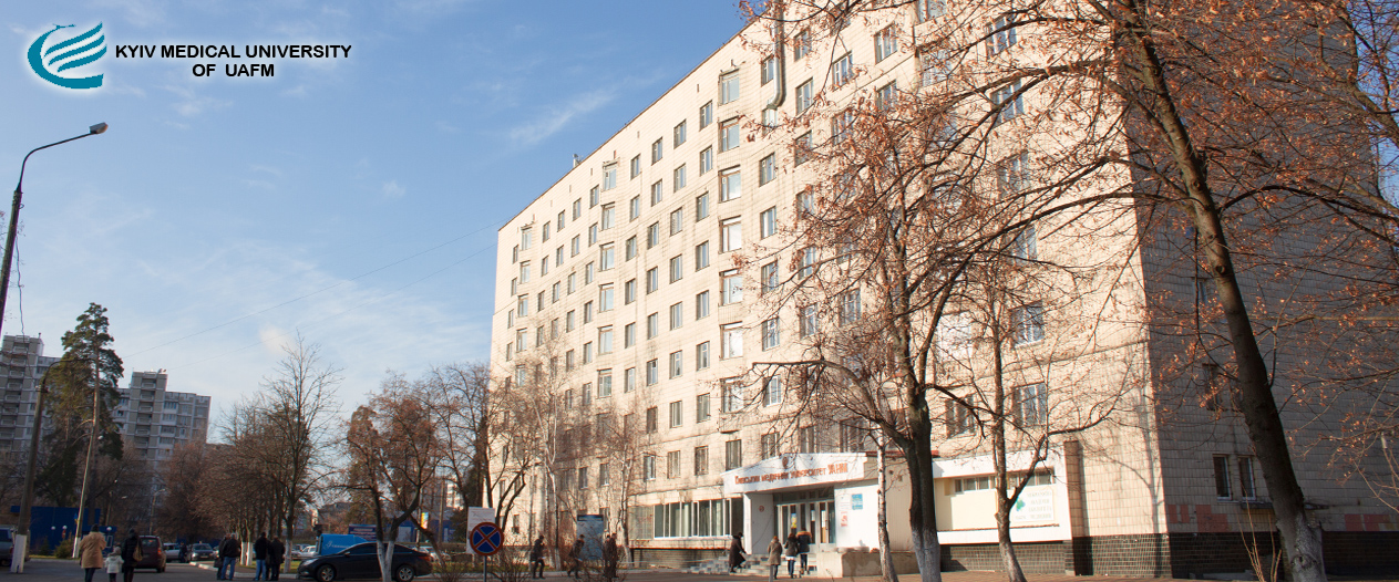 Kyiv Medical University