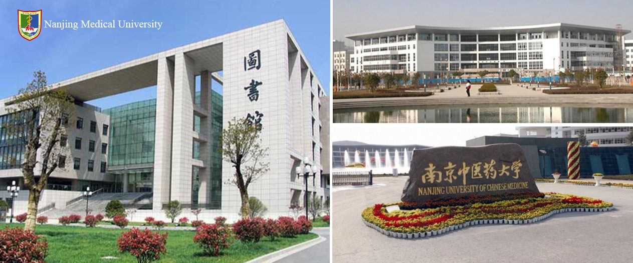 Nanjing Medical University