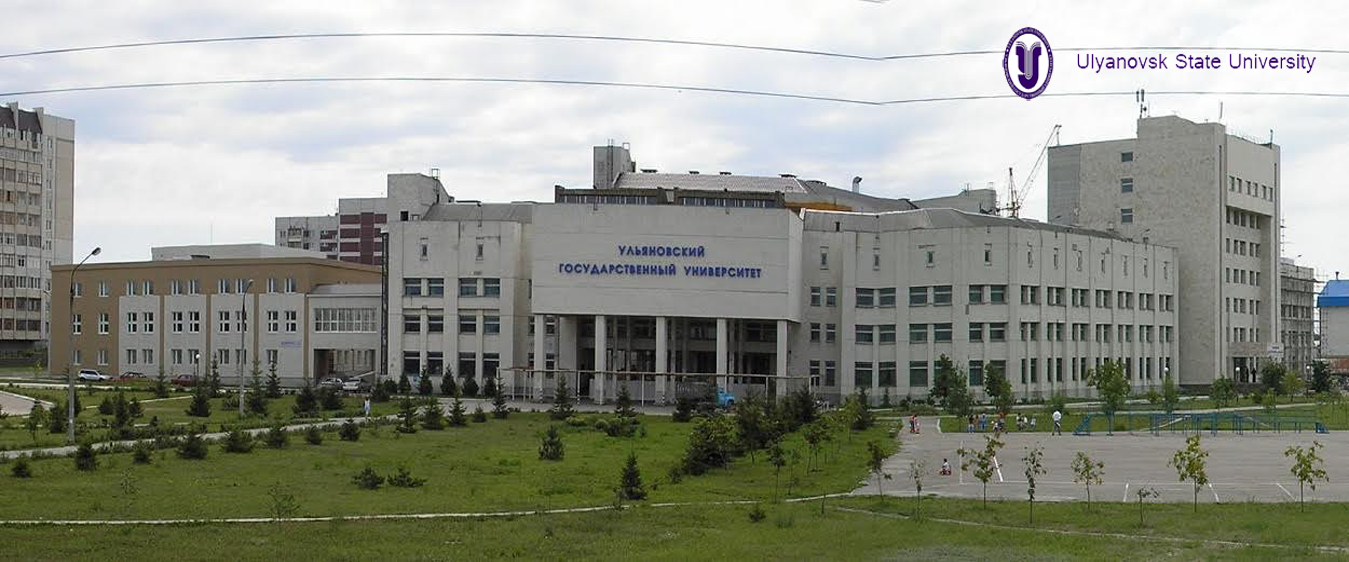 Ulyanovsk State University - Abroad Advice