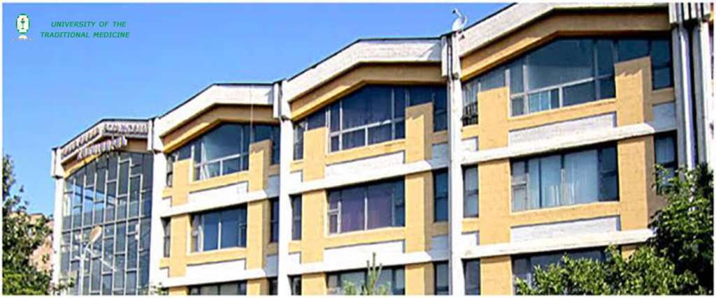 University of the Traditional Medicine banner