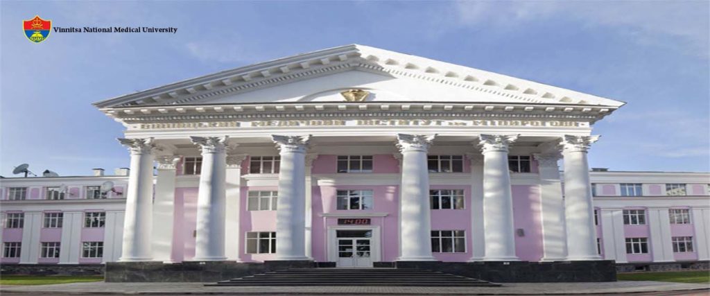 Vinnitsa National Medical University