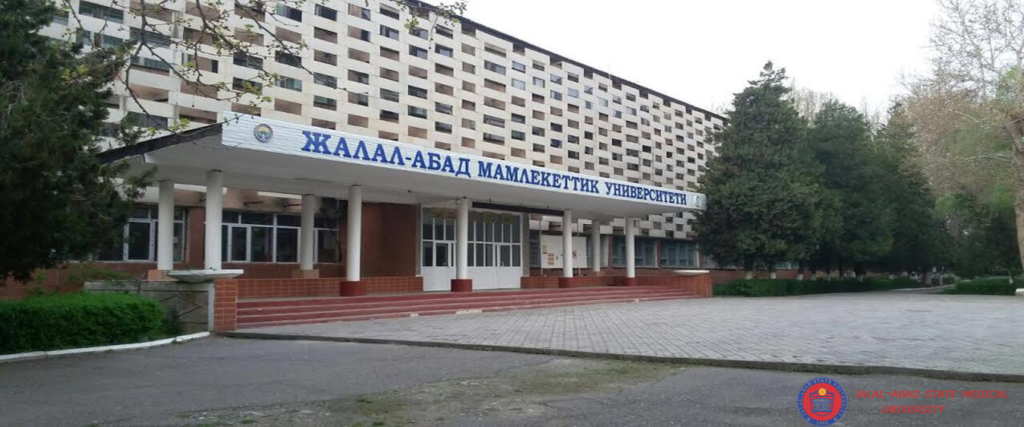 jalalabad state medical university