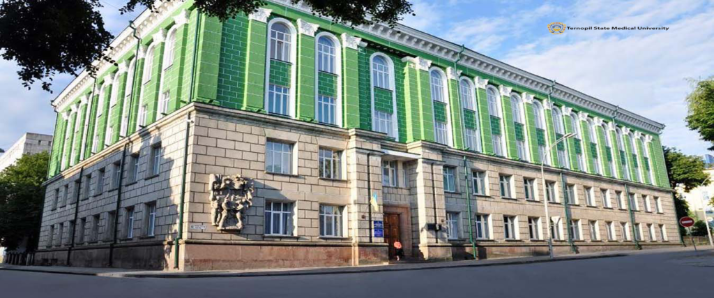 ternopil state medical university