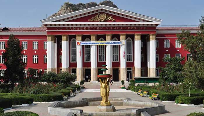 Osh State University Medical Faculty banner