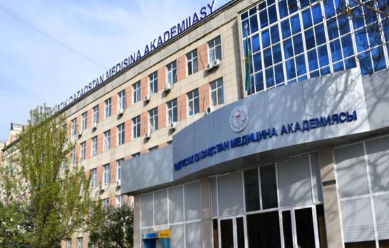 South Kazakhstan State Medical Academy