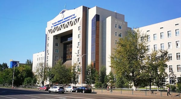 astana medical university banner