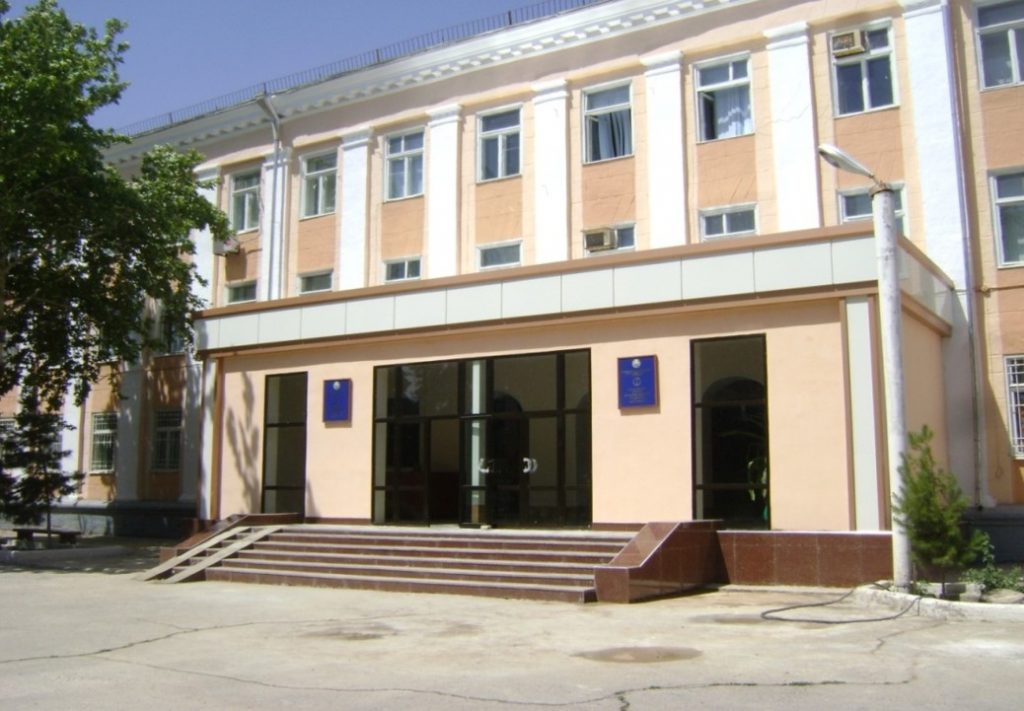 bukhara state medical institute banner