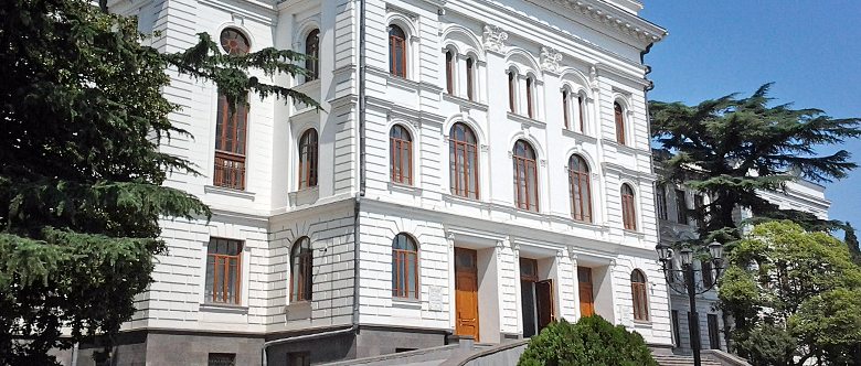 ivane javakhishvili tbilisi state university banner