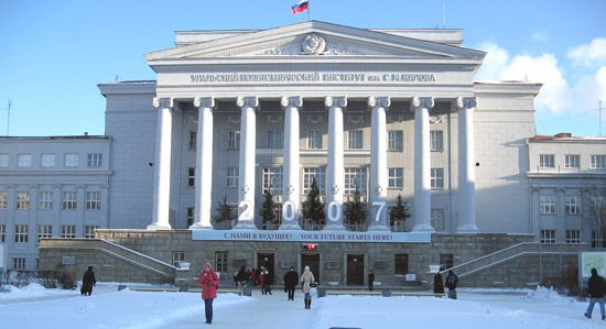 kyrgyz banner