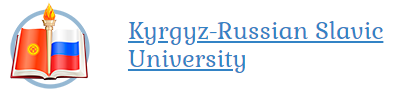 kyrgyz russian slavic uni logo