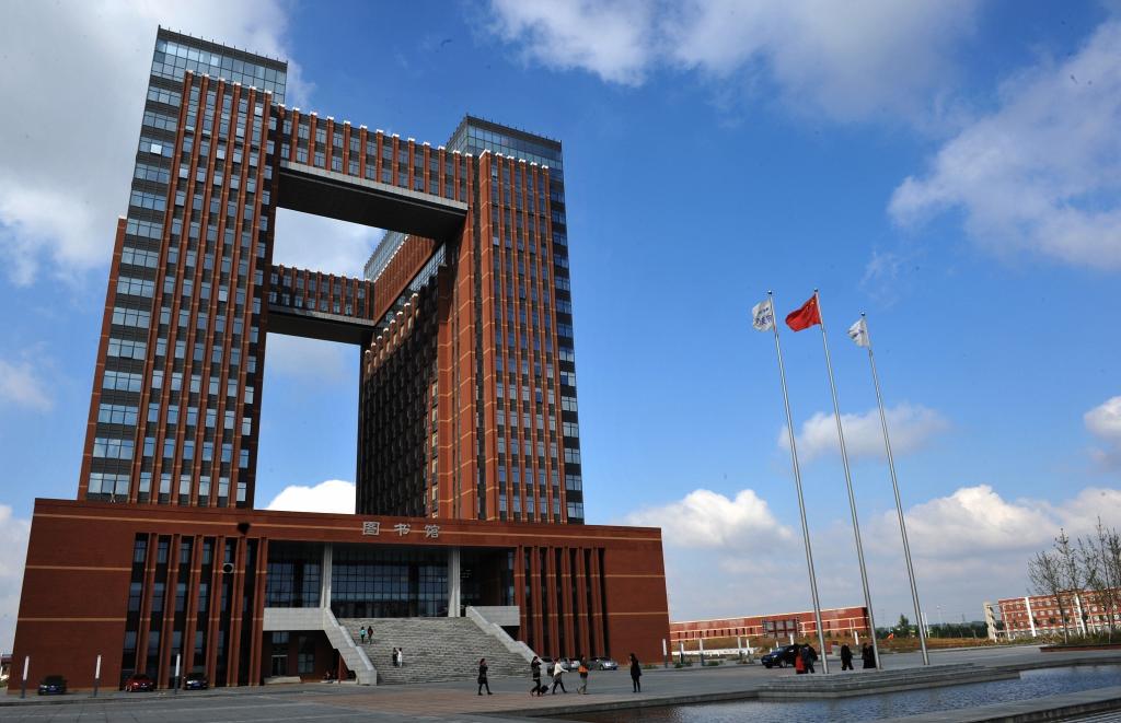 china medical university banner