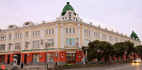 omsk building banner