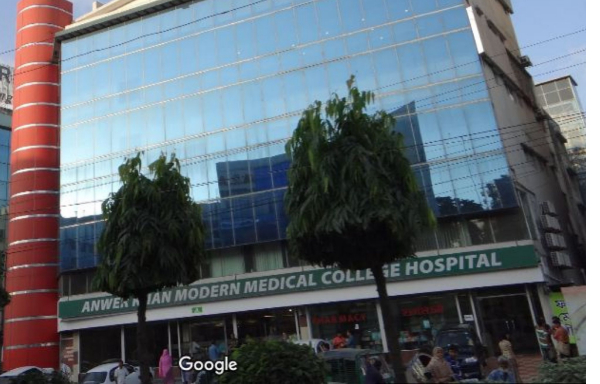 Anwer Khan Modern Medical College Bangladesh 1