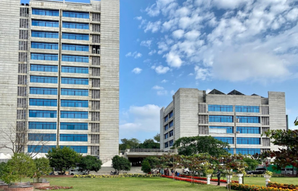 Bangladesh University of Professionals Bangladesh 1