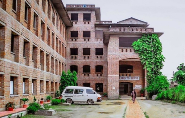 Dhaka Community Medical College, Bangladesh