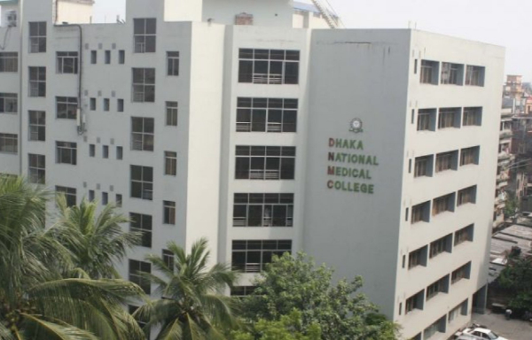 Dhaka National Medical College, Bangladesh