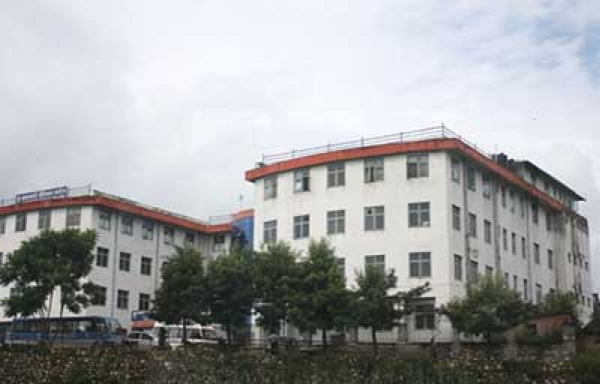 Kathmandu Medical College