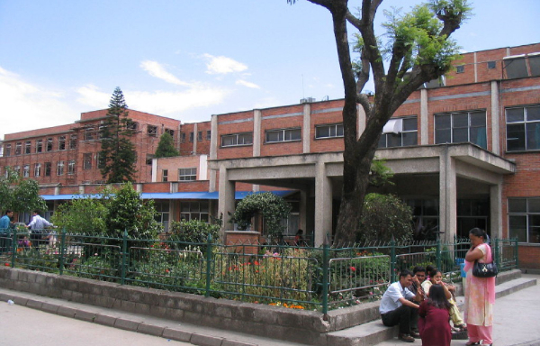 Patan Academy of Health Sciences