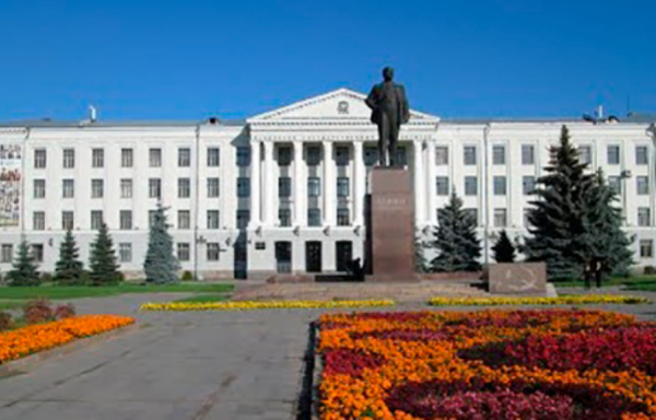 Pskov State University