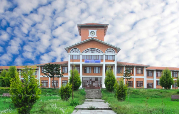 Tribhuvan University Nepal 1