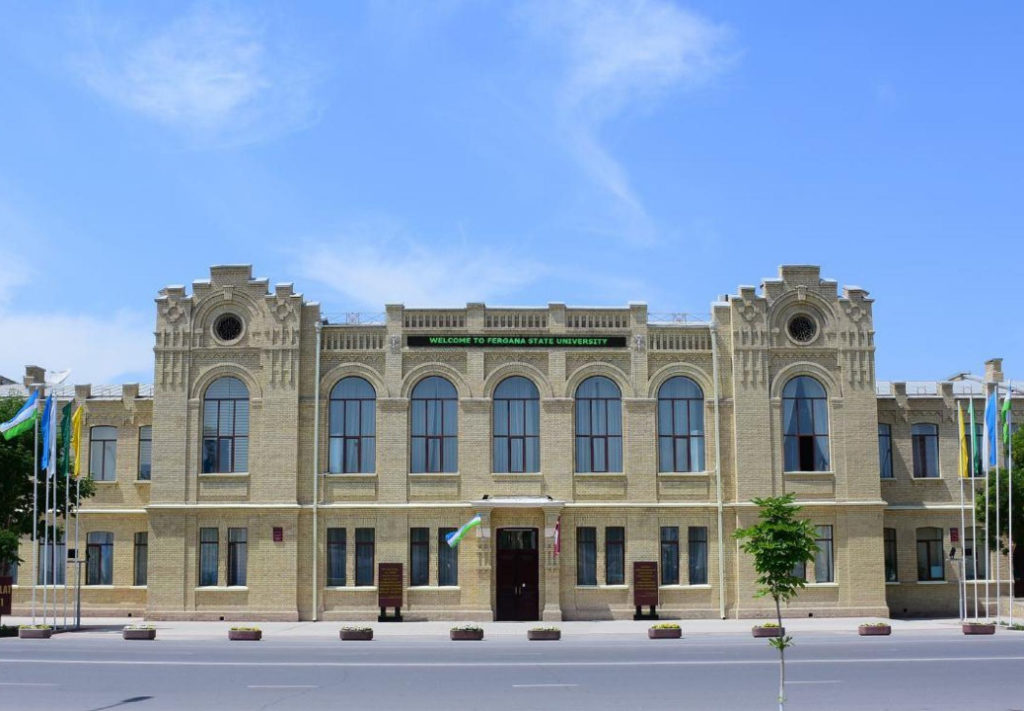 fergana-state-university-medical-centre-2