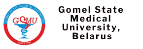 Gomel State Medical University, Belarus