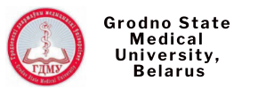 Grodno State Medical University, Belarus
