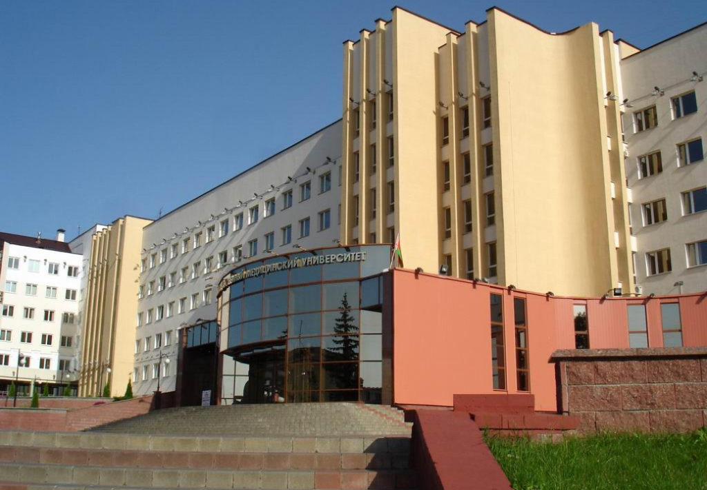 Vitebsk State Medical University Belarus Vitebsk State Medical University Belarus
